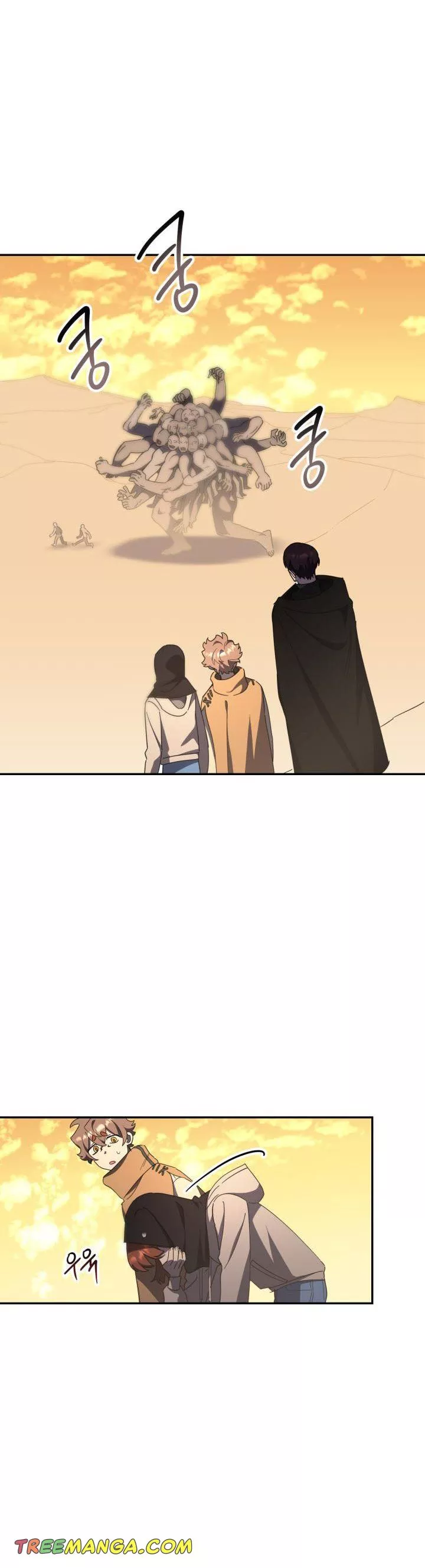 Red and Mad Chapter 28 - page 4
