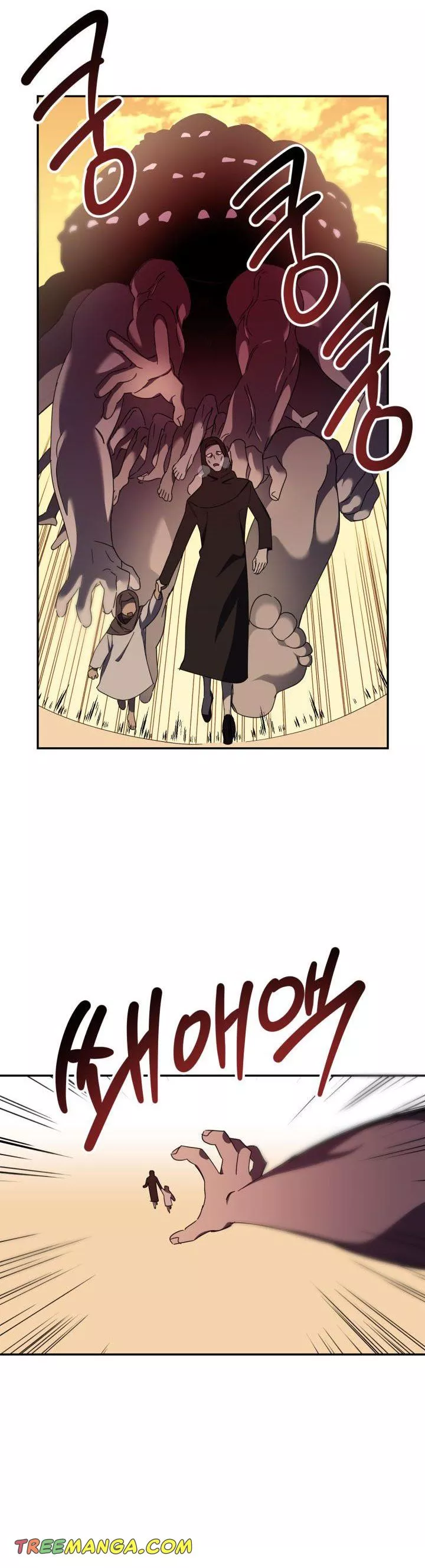 Red and Mad Chapter 28 - page 6