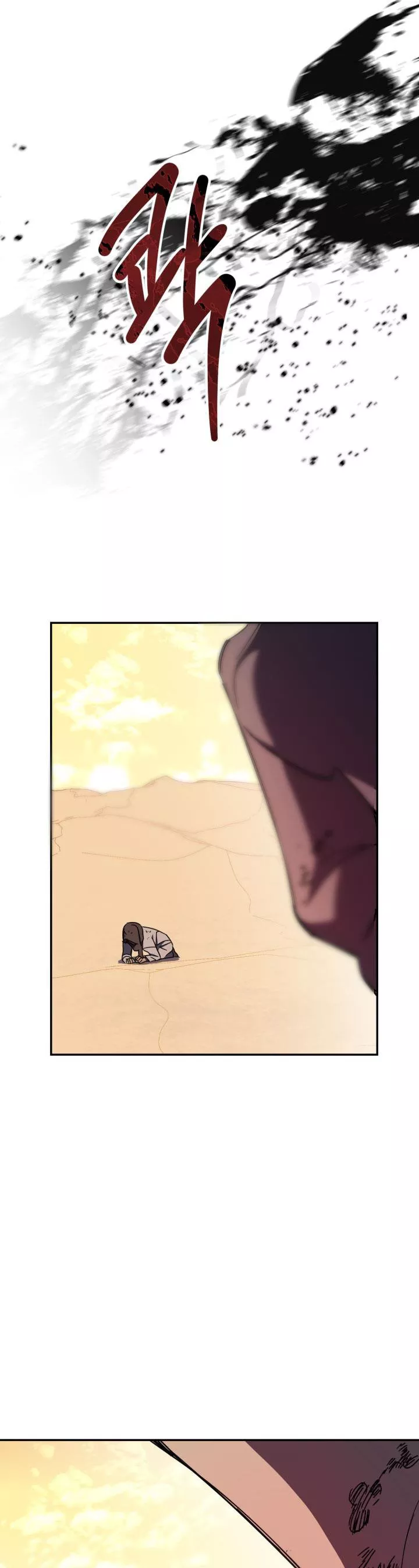 Red and Mad Chapter 28 - page 9