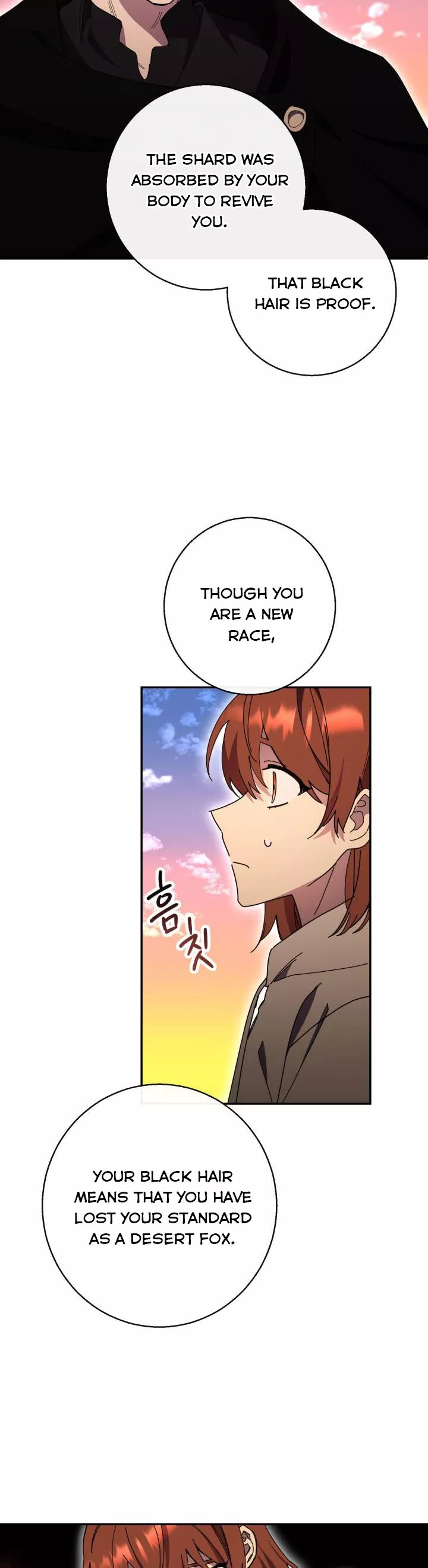 Red and Mad Chapter 27 - page 15