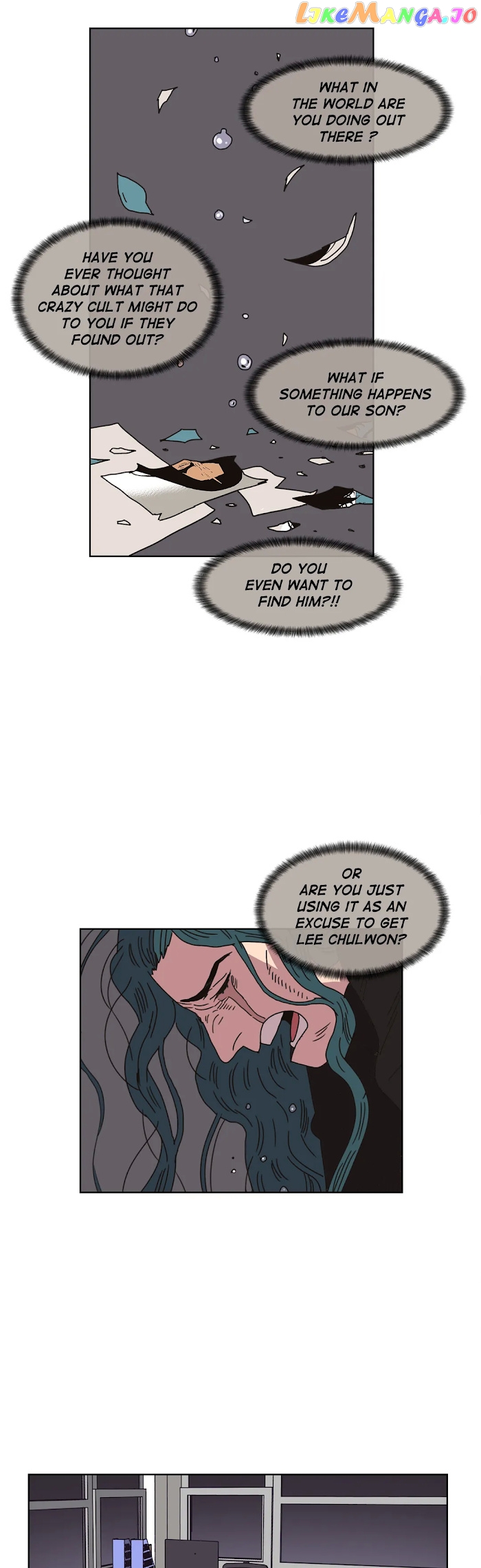 Guardians Of The Lamb chapter 55 - page 11