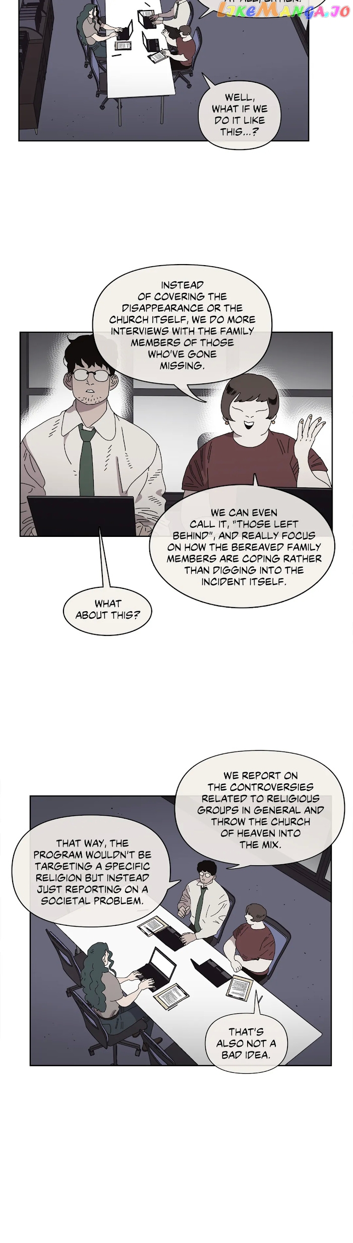 Guardians Of The Lamb chapter 55 - page 2