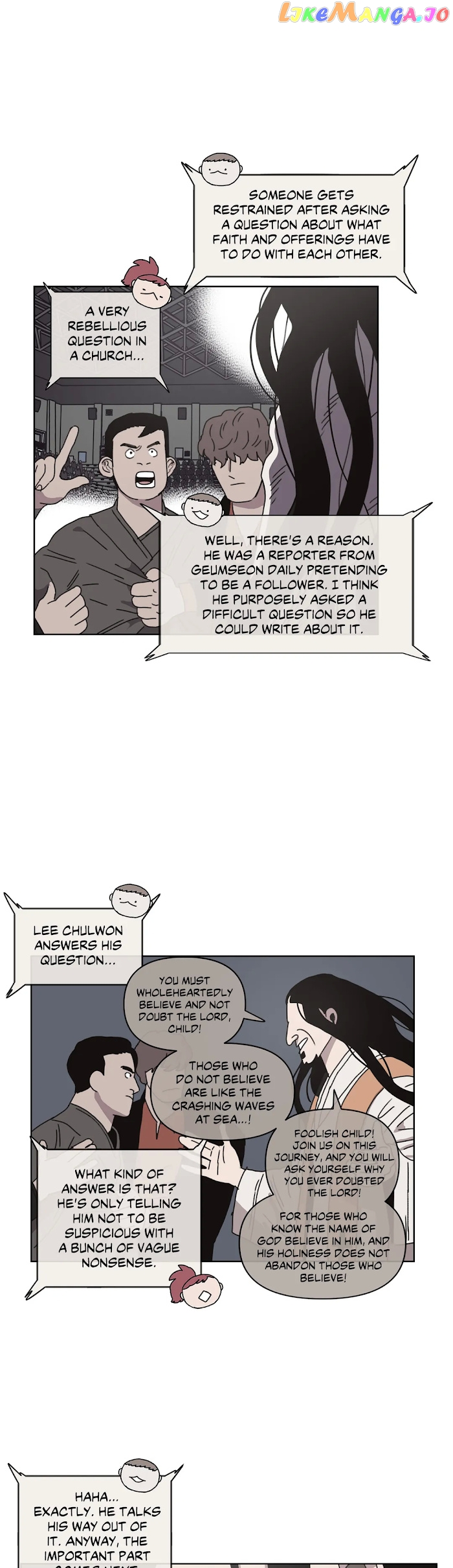 Guardians Of The Lamb chapter 55 - page 20