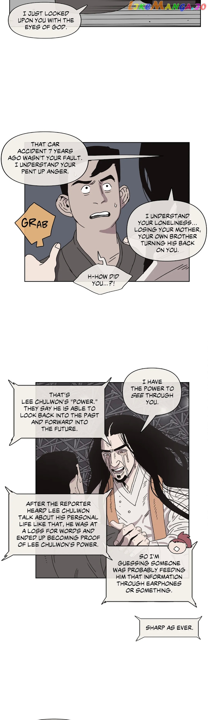 Guardians Of The Lamb chapter 55 - page 22