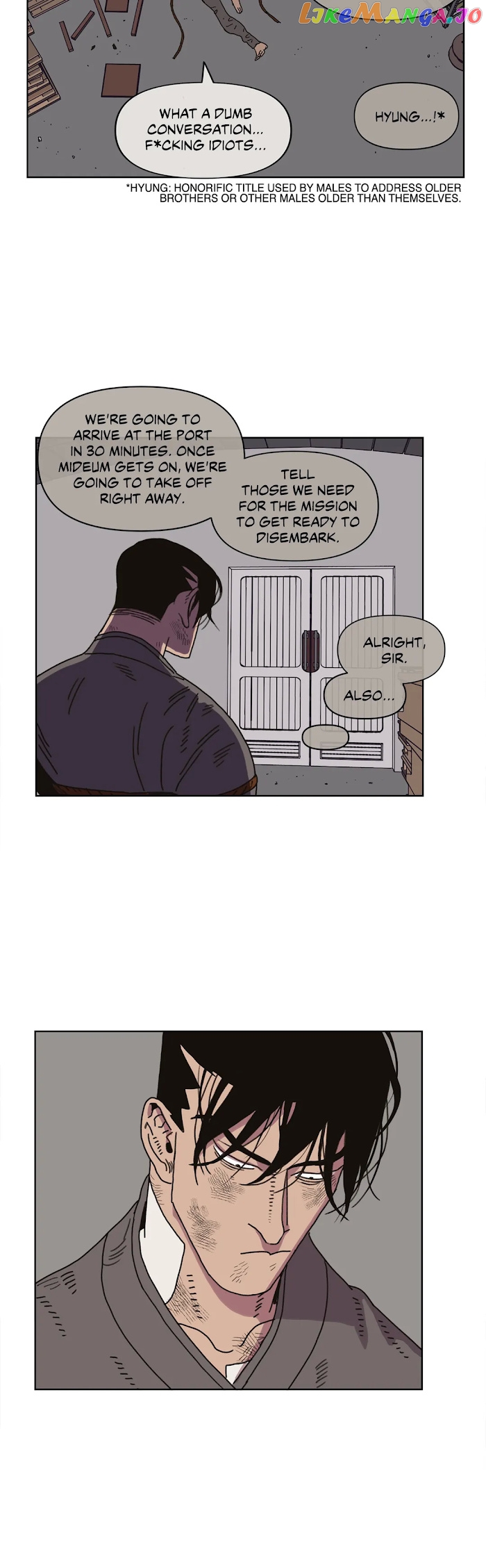 Guardians Of The Lamb chapter 59 - page 4