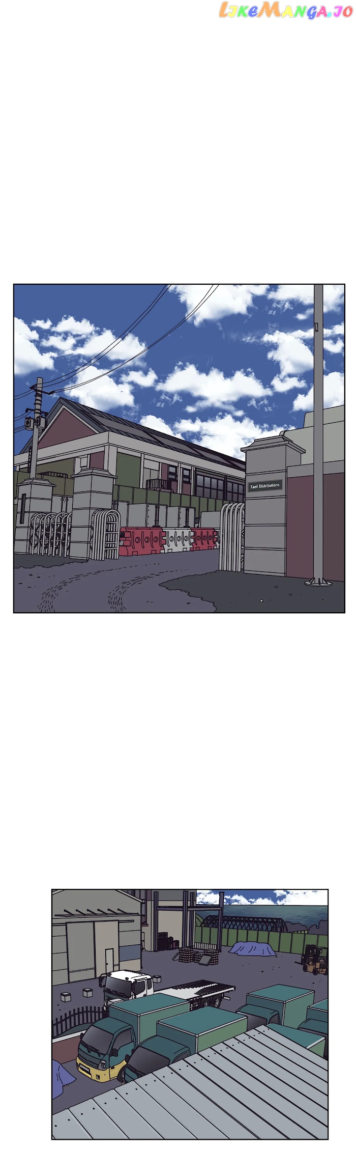 Guardians Of The Lamb chapter 60 - page 17