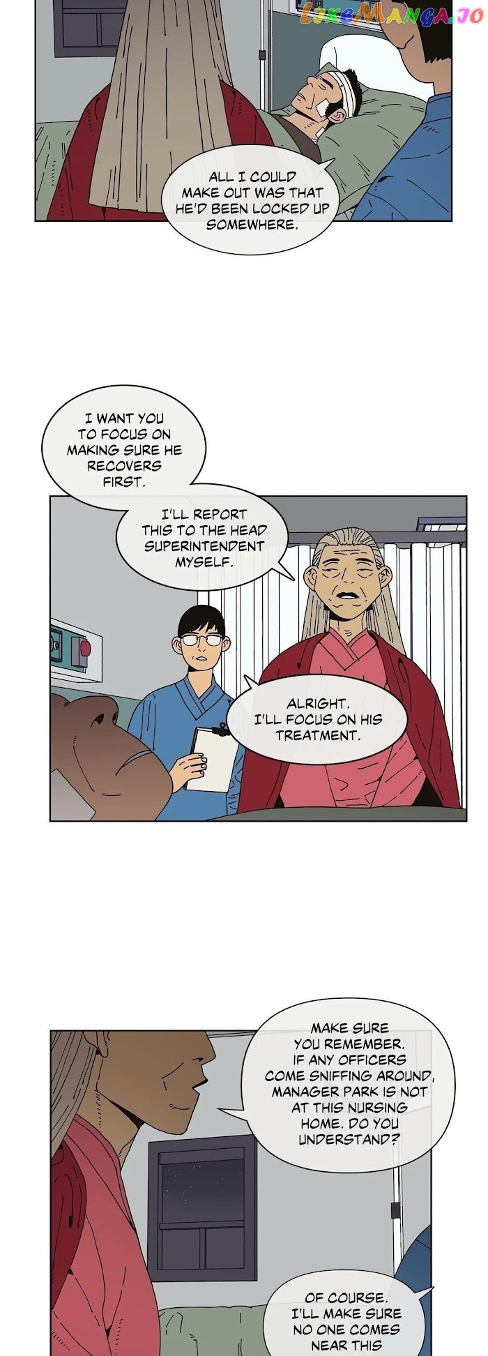Guardians Of The Lamb chapter 7 - page 23