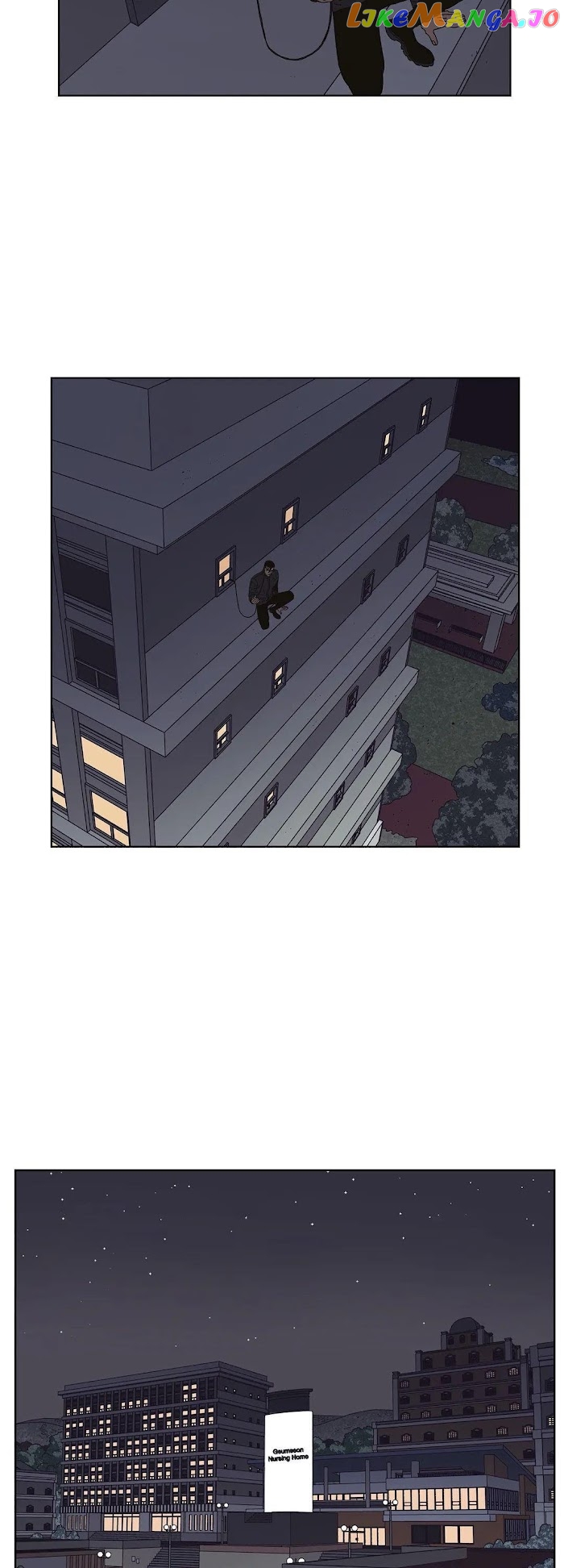 Guardians Of The Lamb chapter 7 - page 27