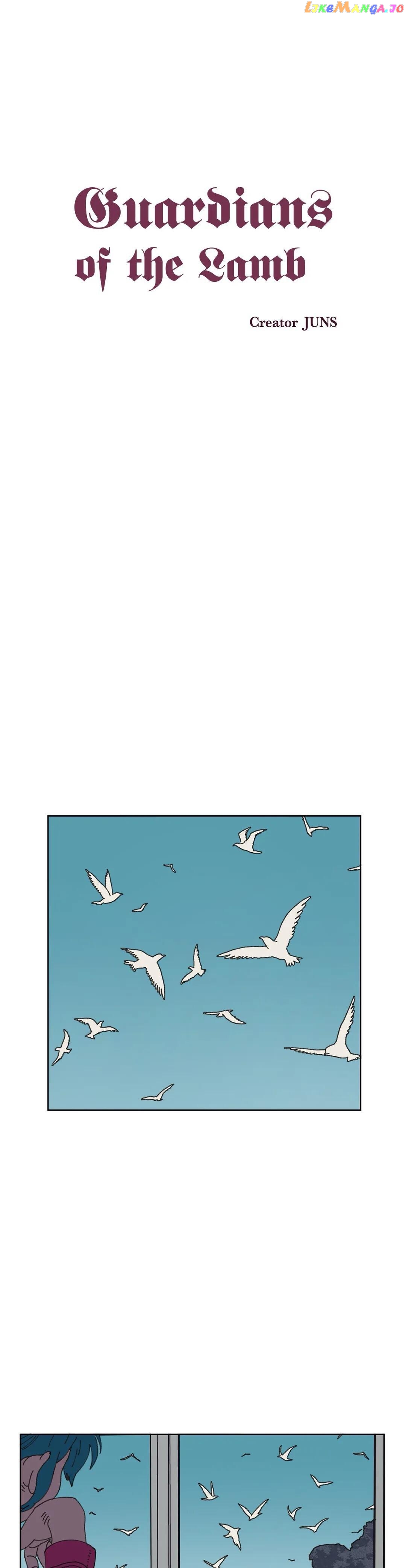 Guardians Of The Lamb chapter 24 - page 1