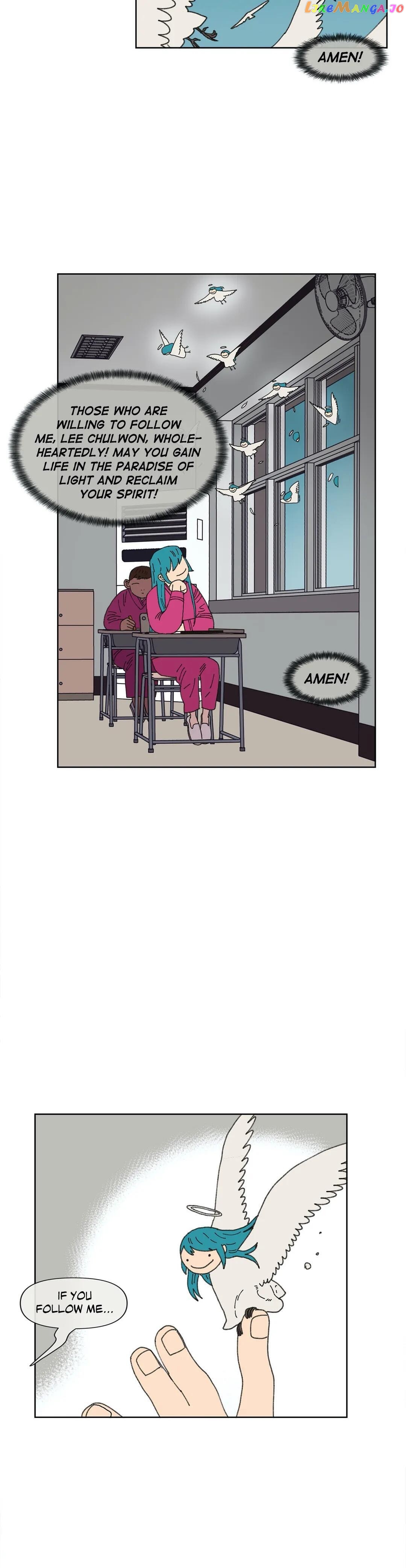 Guardians Of The Lamb chapter 24 - page 4