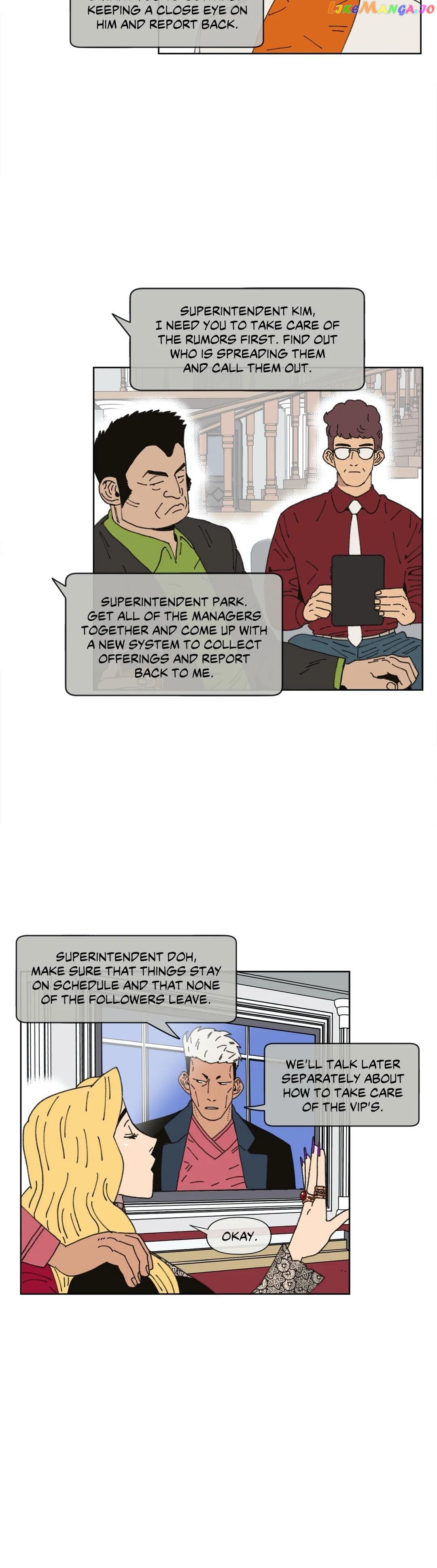 Guardians Of The Lamb chapter 17 - page 23