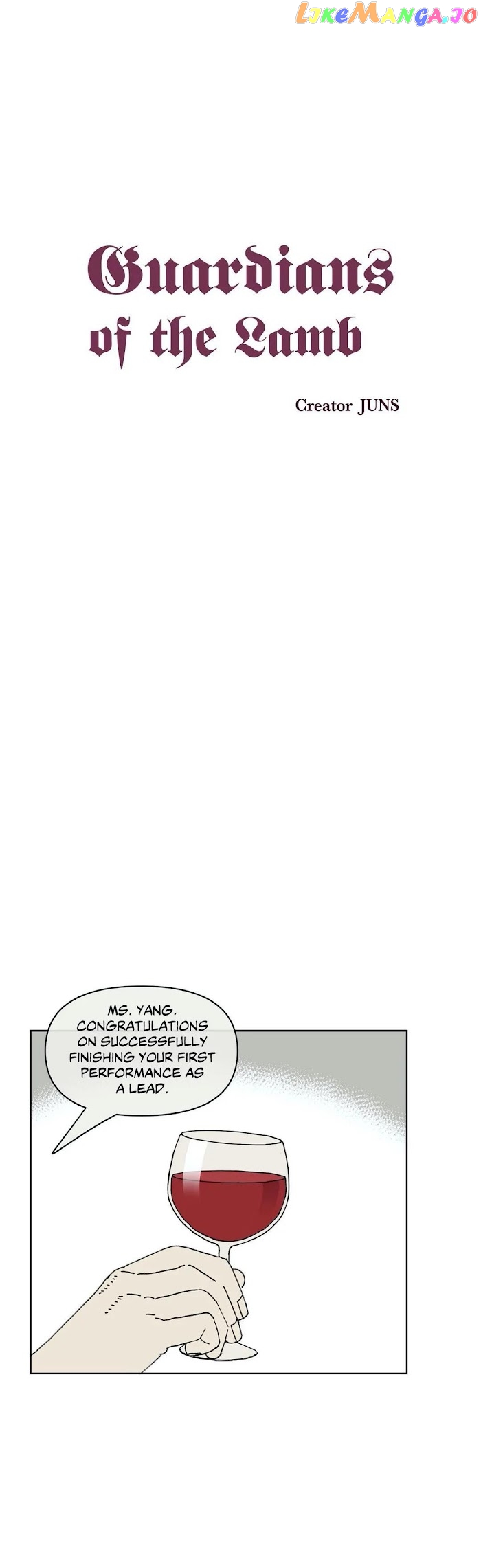 Guardians Of The Lamb chapter 23 - page 1