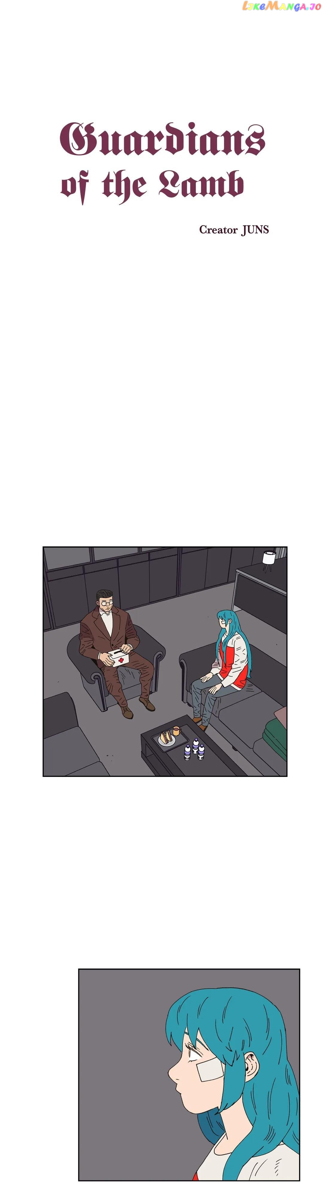 Guardians Of The Lamb chapter 41 - page 1