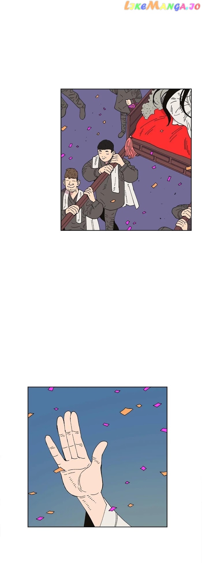 Guardians Of The Lamb chapter 45 - page 2
