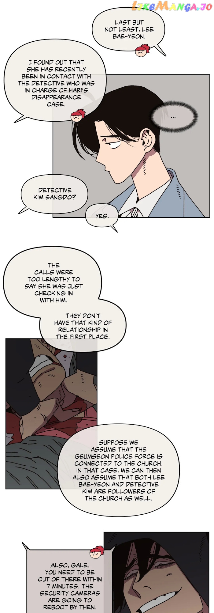 Guardians Of The Lamb chapter 97 - page 7
