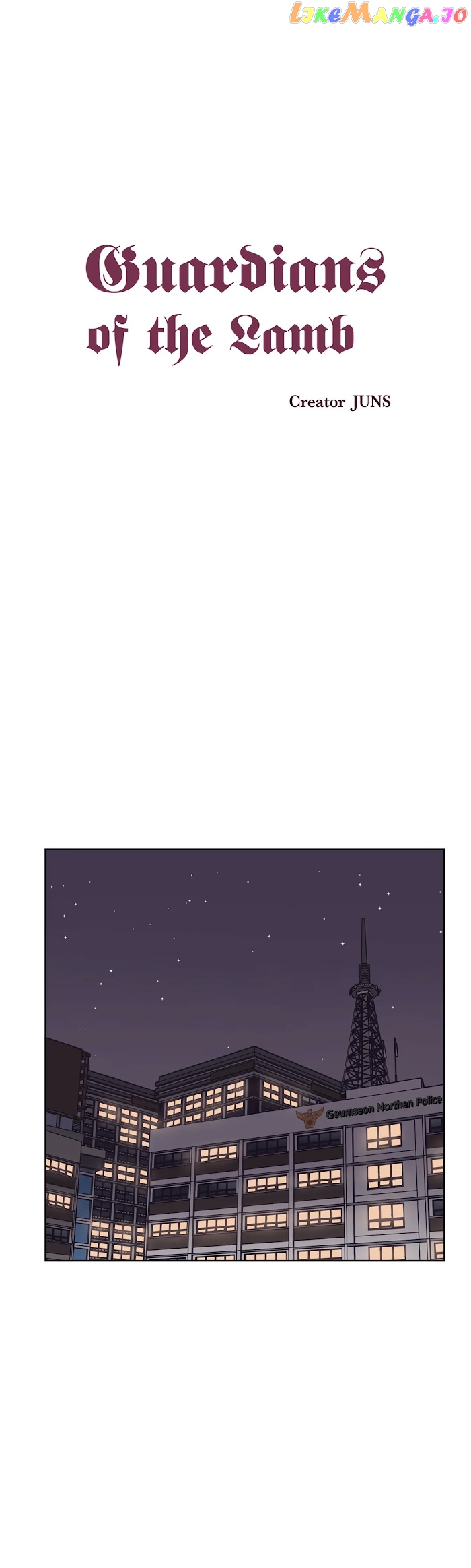 Guardians Of The Lamb chapter 50 - page 1