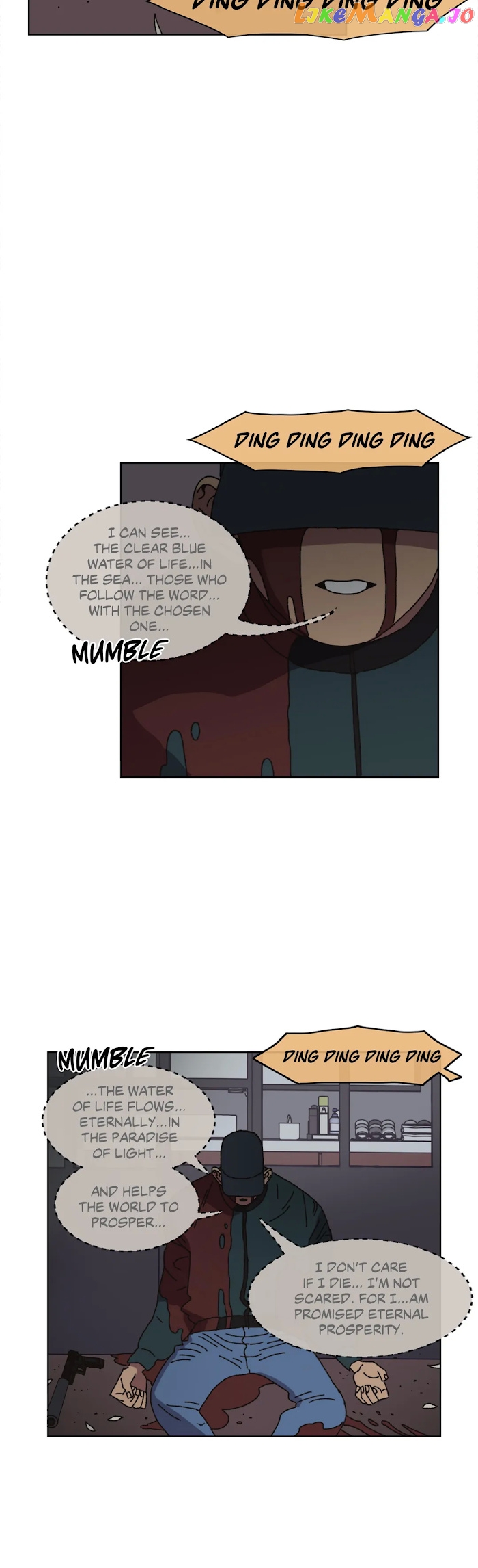 Guardians Of The Lamb chapter 82 - page 13