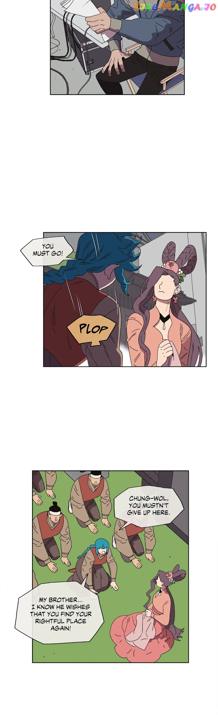 Guardians Of The Lamb chapter 74 - page 2