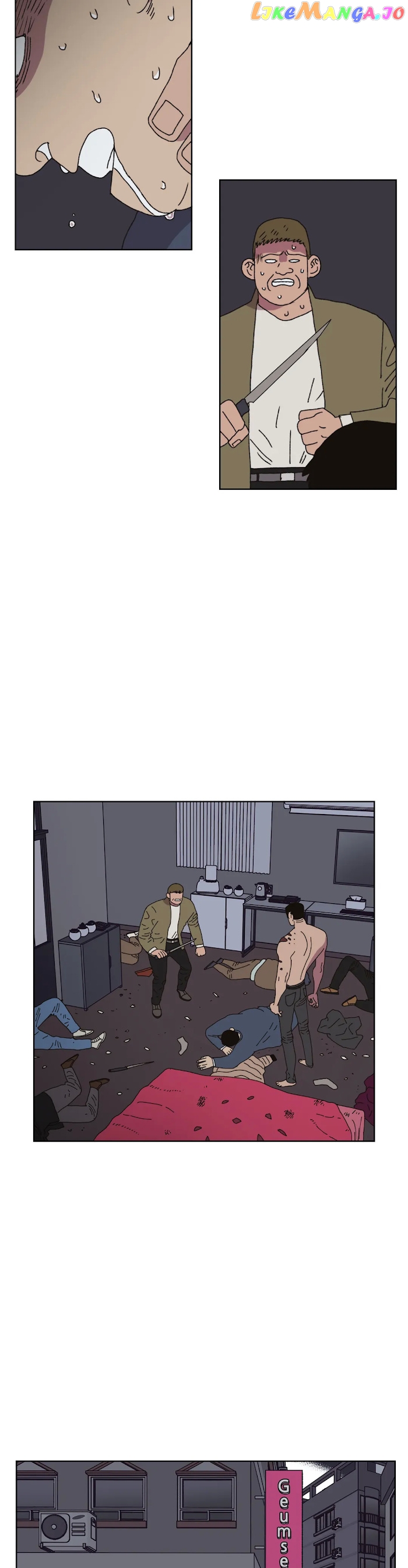 Guardians Of The Lamb chapter 81 - page 24