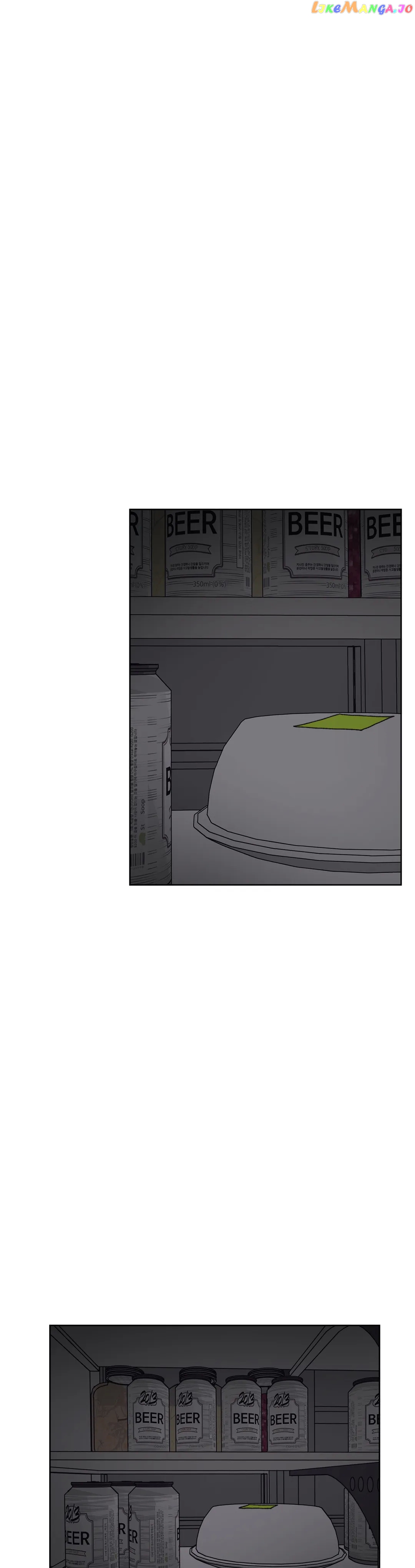 Guardians Of The Lamb chapter 99 - page 7