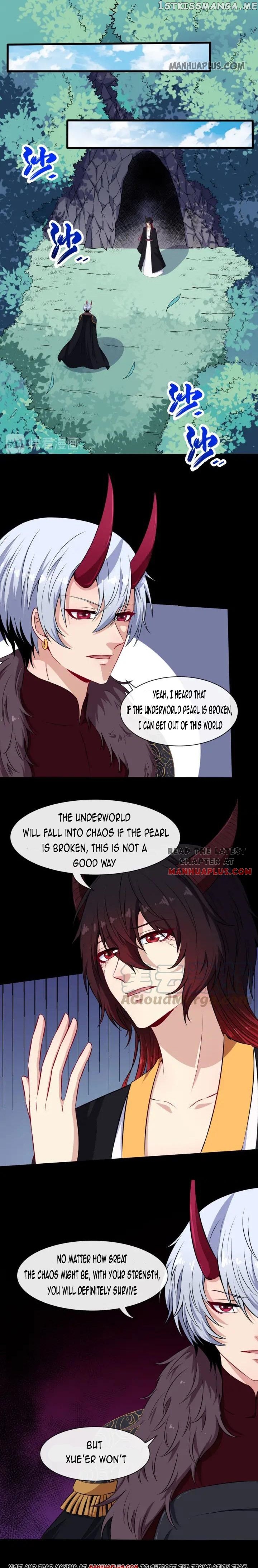 Daddy From Hell chapter 82.5 - page 2