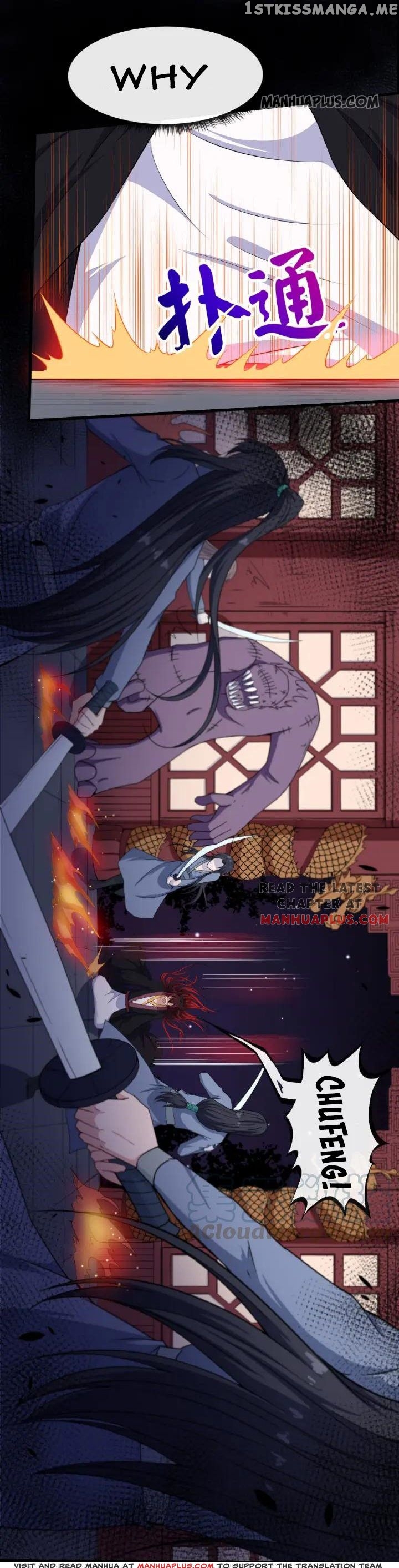 Daddy From Hell chapter 82.5 - page 8