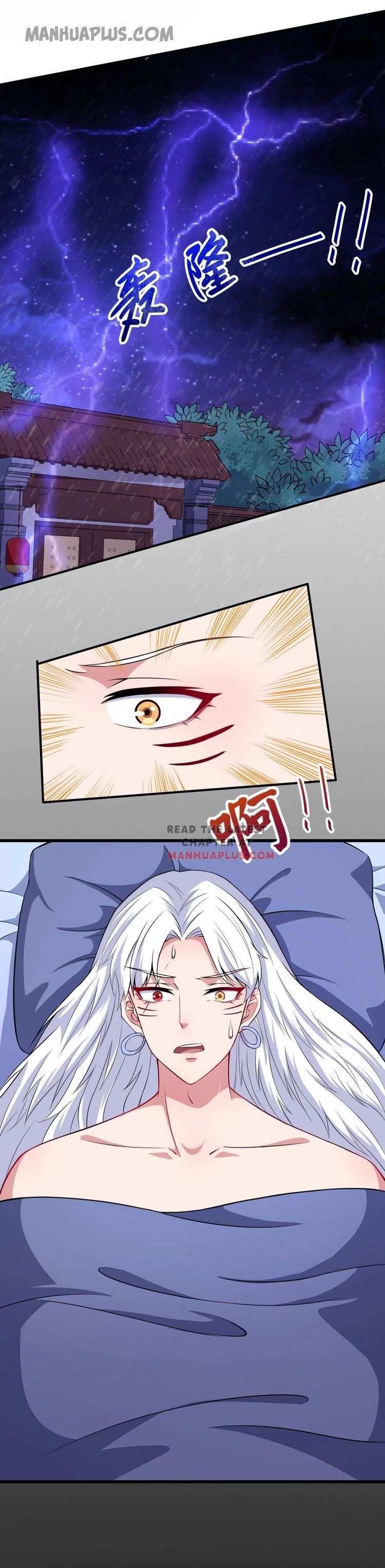 Daddy From Hell chapter 48 - page 4