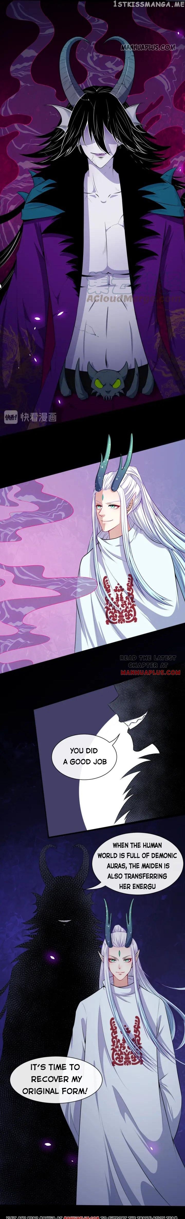 Daddy From Hell chapter 84.5 - page 1