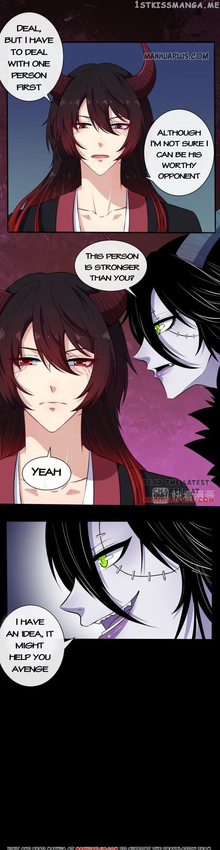 Daddy From Hell chapter 86.5 - page 1