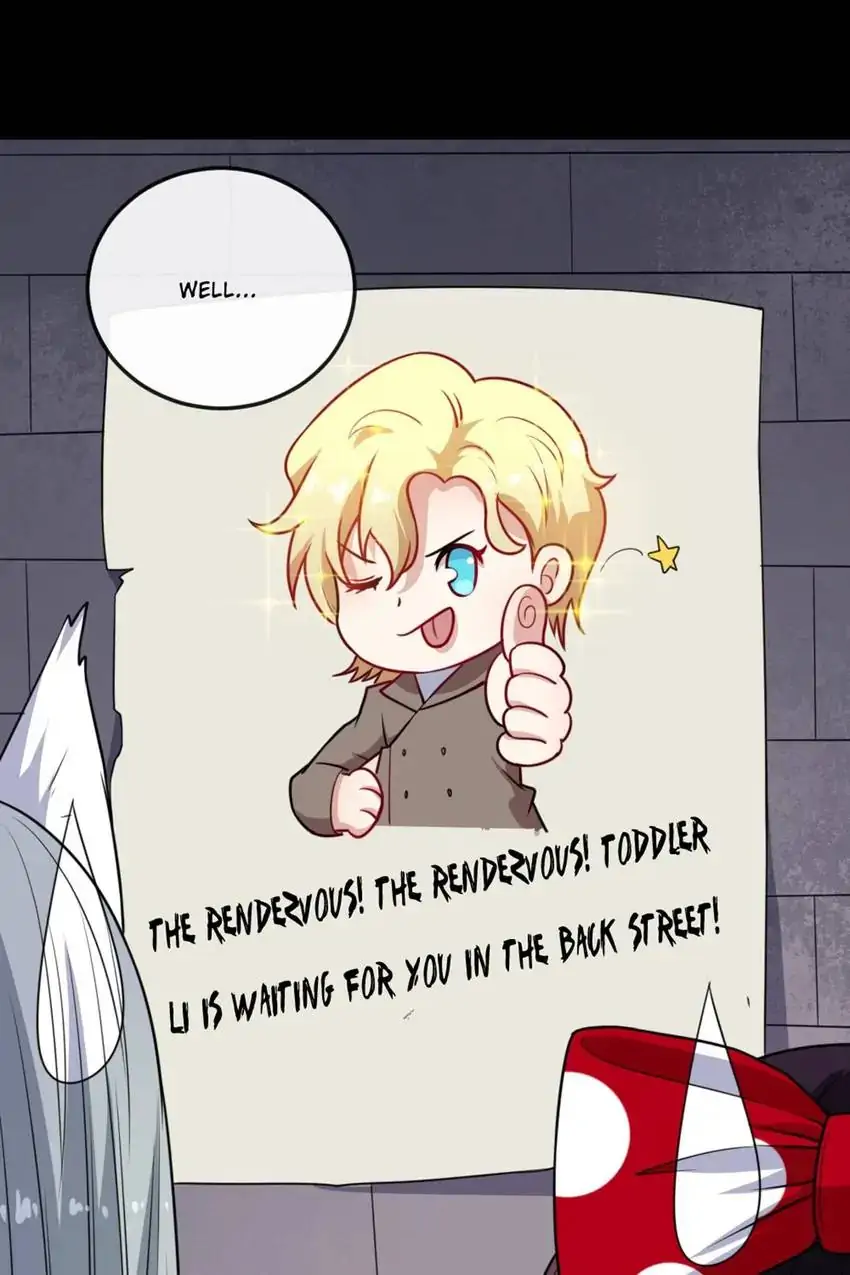 Daddy From Hell Chapter 187 - page 15