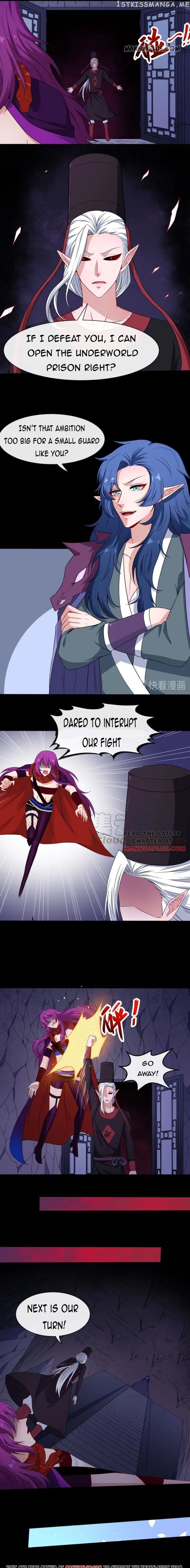 Daddy From Hell chapter 78.5 - page 3