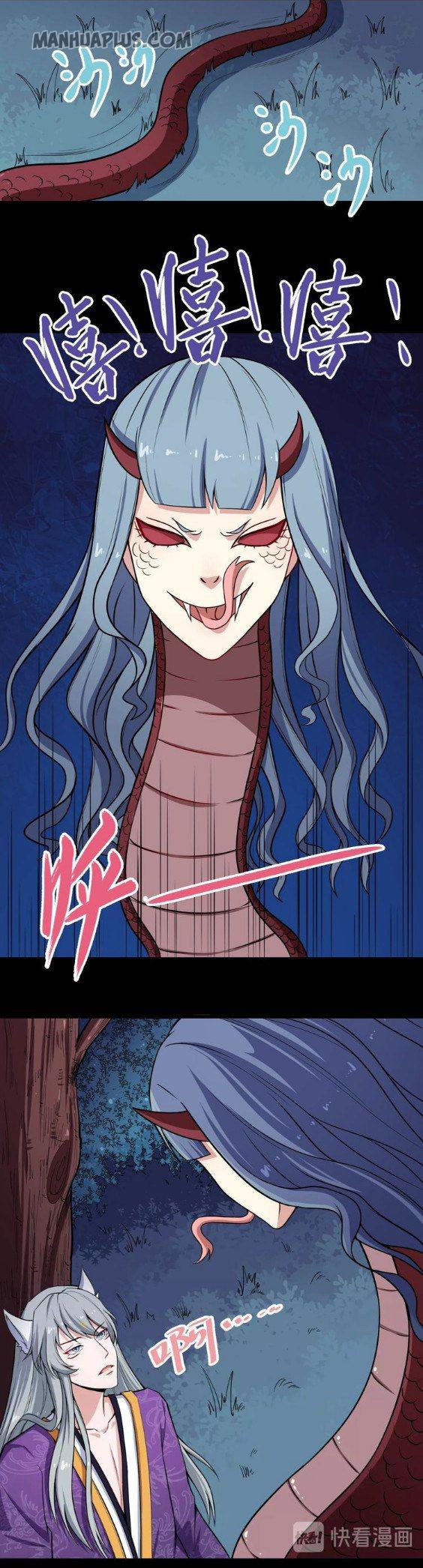 Daddy From Hell chapter 31 - page 12