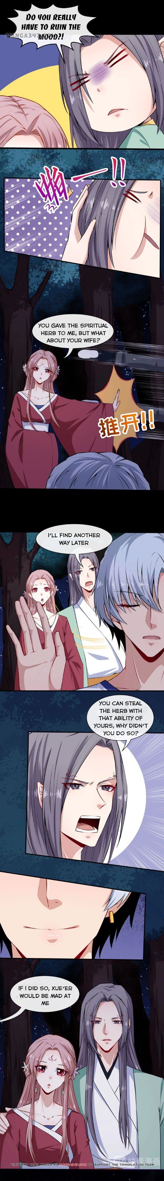 Daddy From Hell chapter 54 - page 4