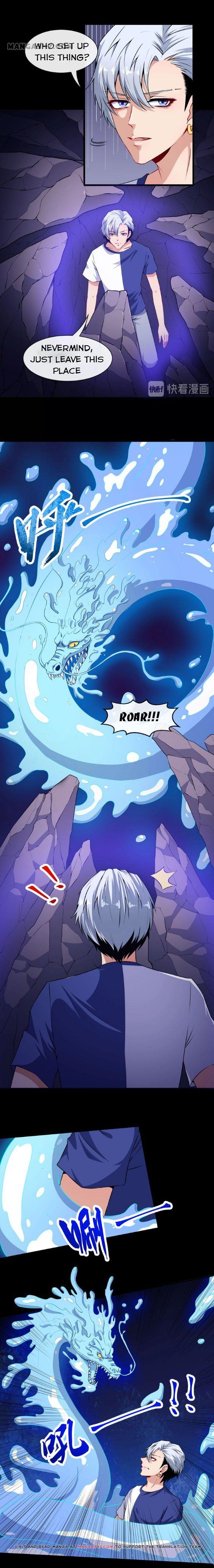 Daddy From Hell chapter 54 - page 7