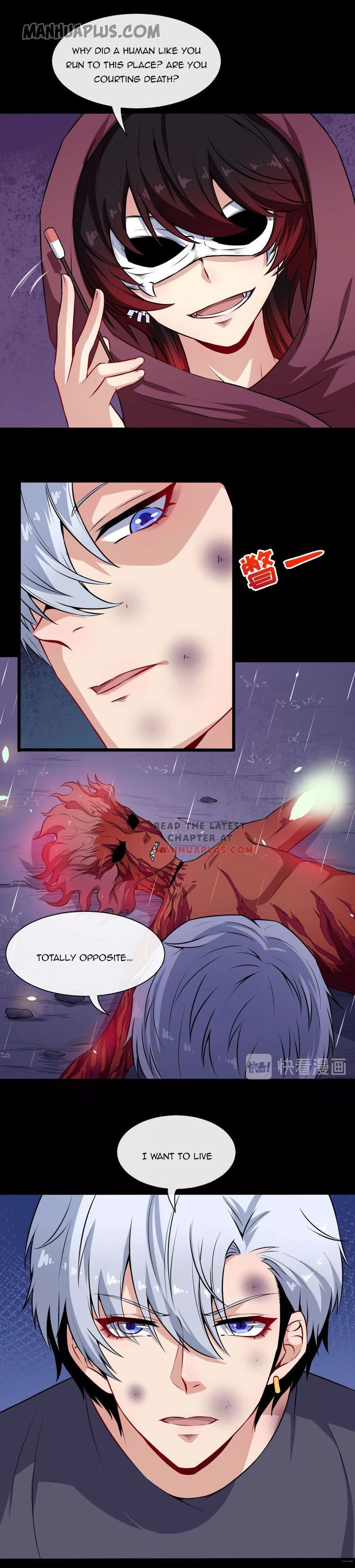Daddy From Hell chapter 59 - page 2