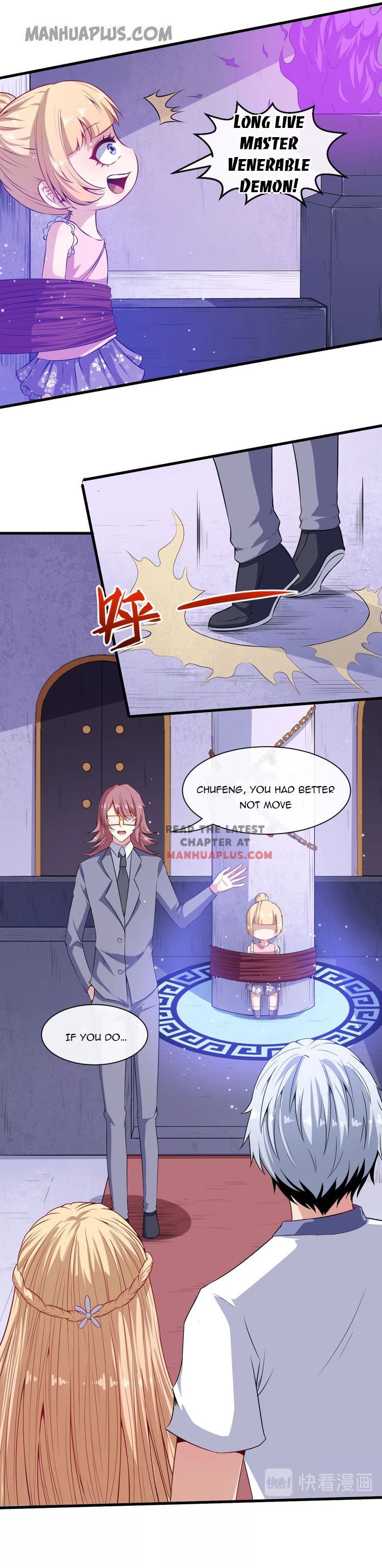 Daddy From Hell chapter 60 - page 17