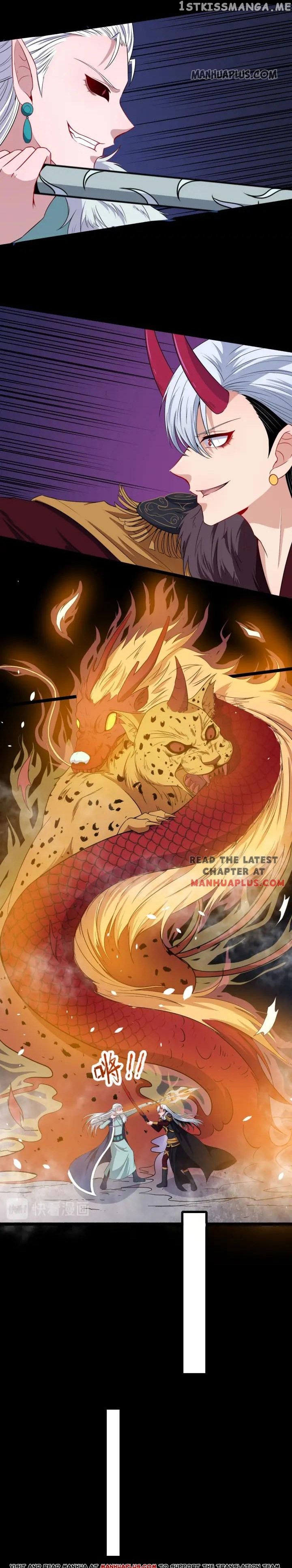 Daddy From Hell chapter 74.5 - page 2