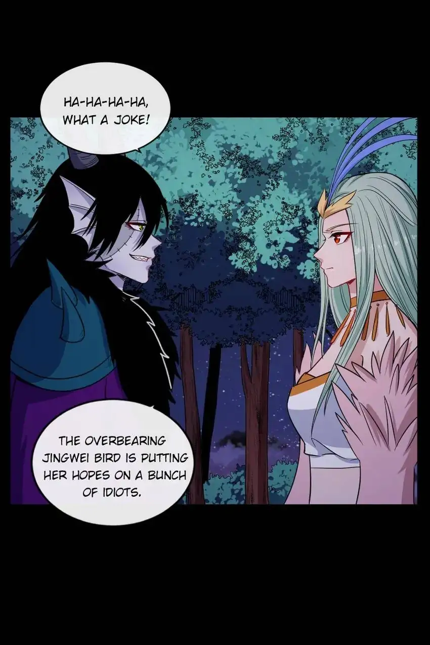 Daddy From Hell Chapter 180 - page 16