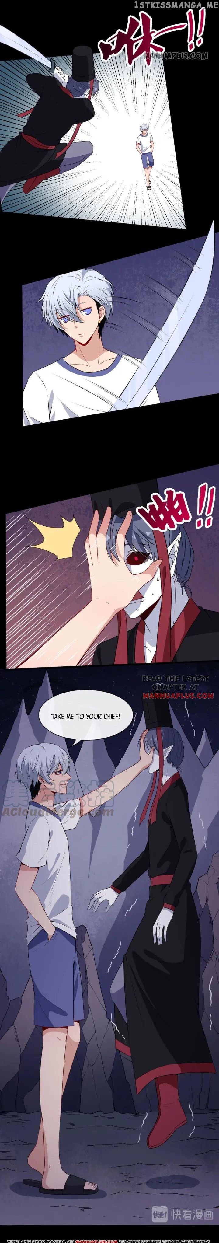 Daddy From Hell chapter 73.5 - page 3