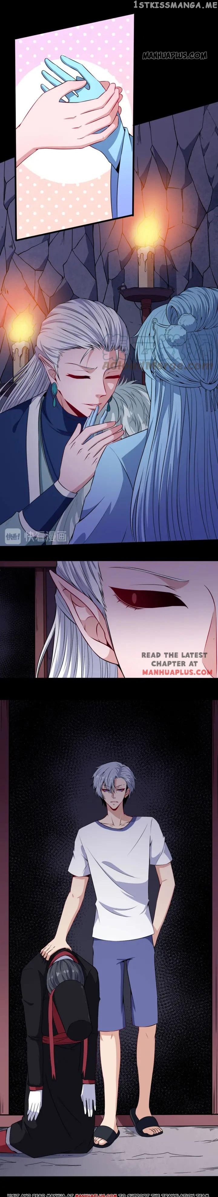 Daddy From Hell chapter 73.5 - page 6