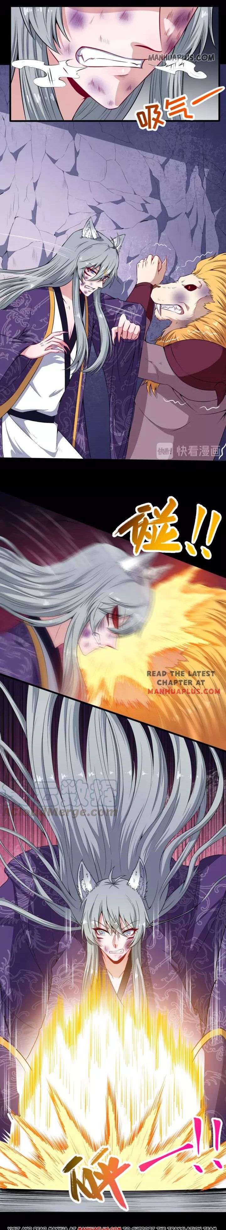 Daddy From Hell chapter 72 - page 3