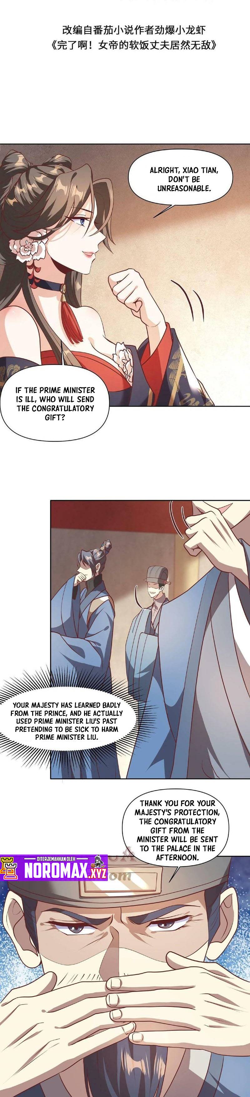Empress’ Husband is Actually Invincible Chapter 43 - page 3