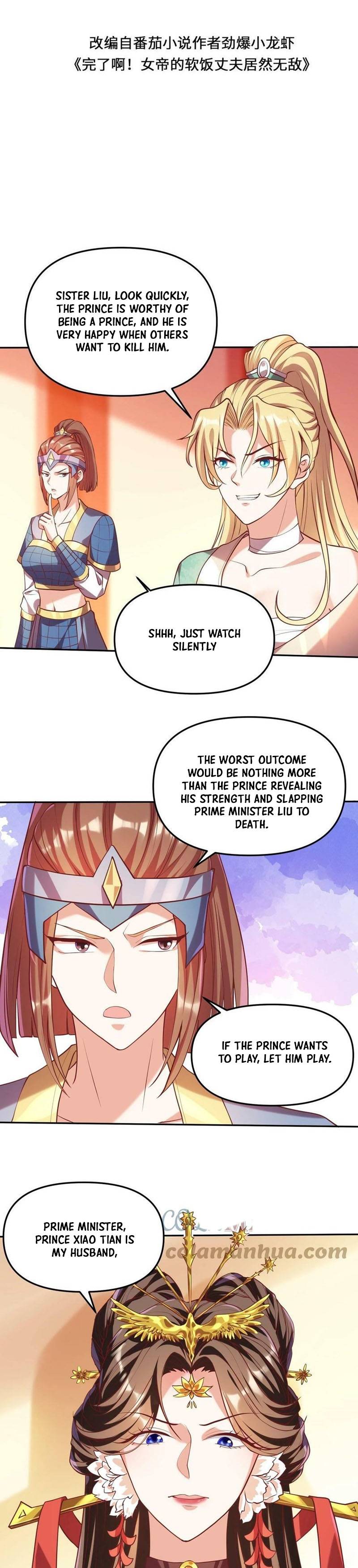 Empress’ Husband is Actually Invincible Chapter 39 - page 3