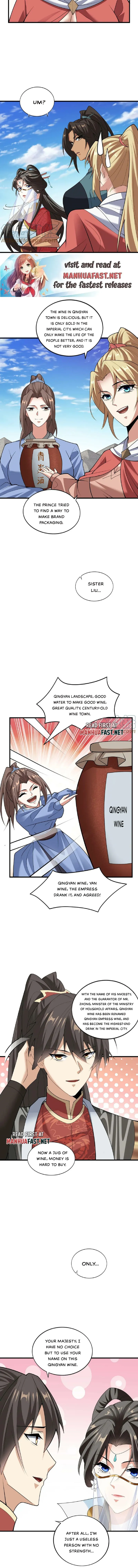 Empress’ Husband is Actually Invincible Chapter 32 - page 2