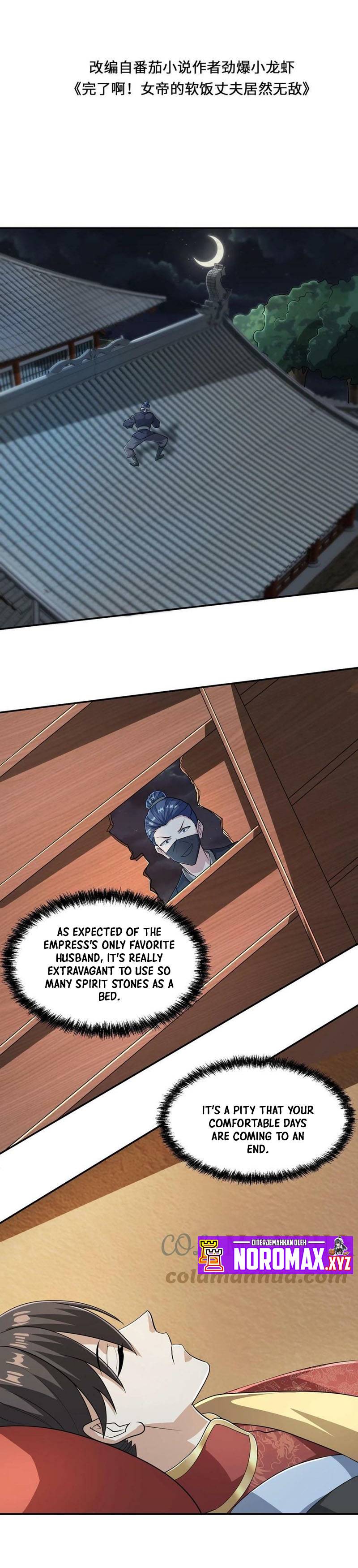 Empress’ Husband is Actually Invincible Chapter 47 - page 3
