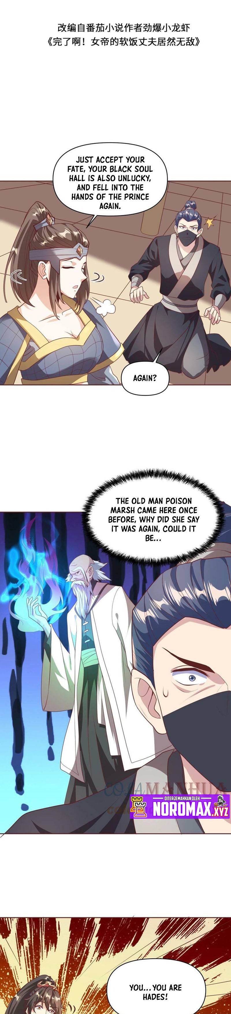 Empress’ Husband is Actually Invincible Chapter 48 - page 3