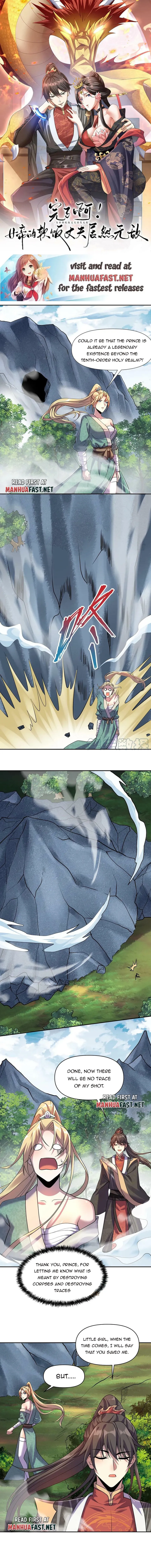 Empress’ Husband is Actually Invincible Chapter 7 - page 1