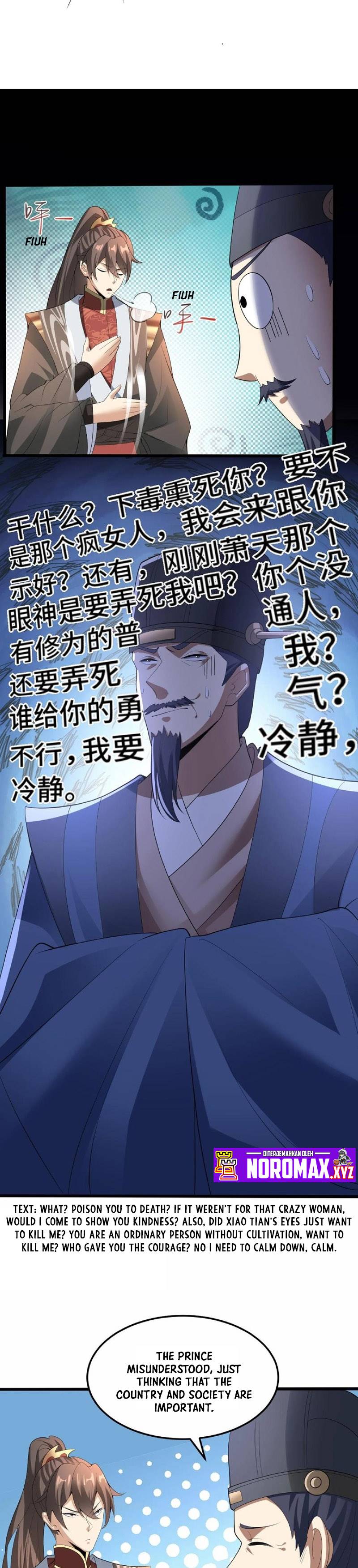 Empress’ Husband is Actually Invincible Chapter 76 - page 7