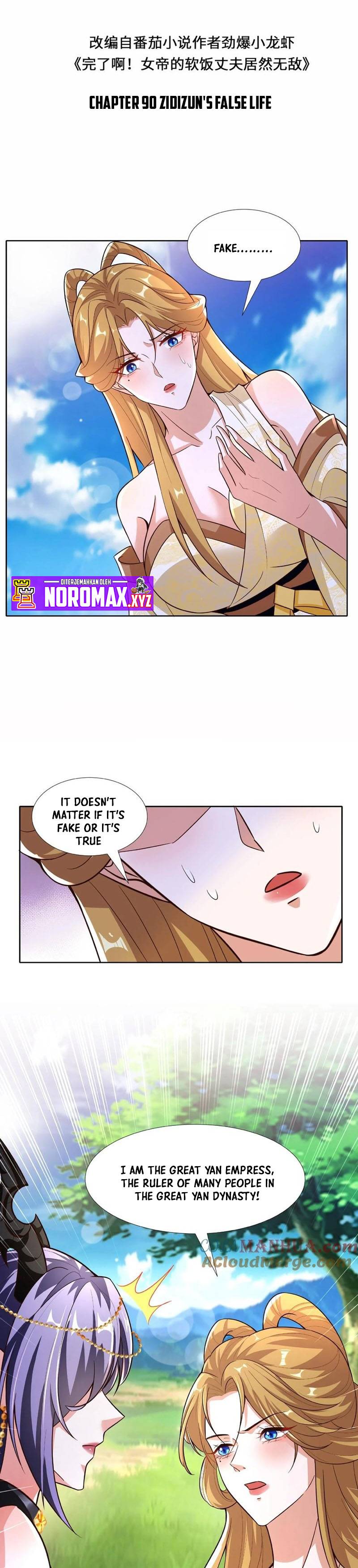 Empress’ Husband is Actually Invincible Chapter 90 - page 3