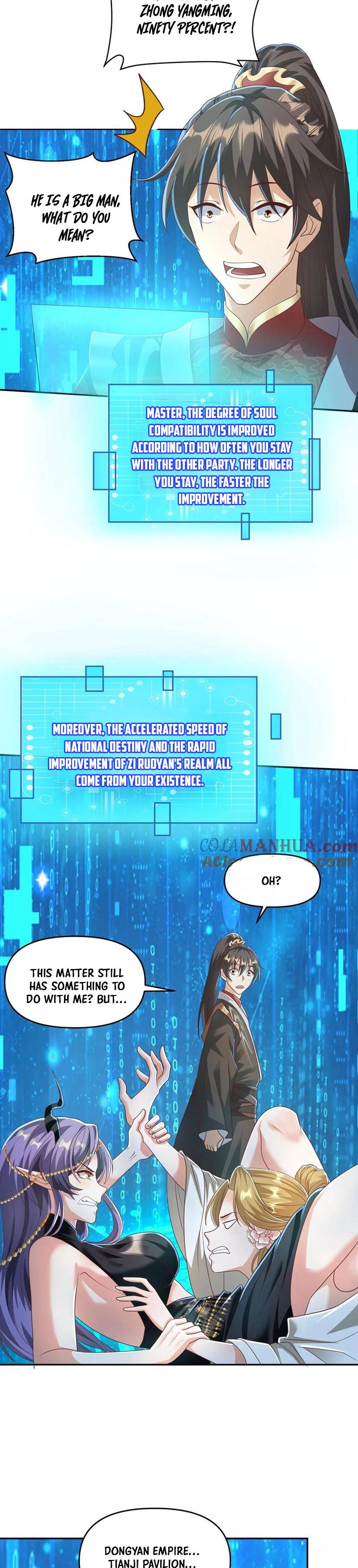 Empress’ Husband is Actually Invincible Chapter 93 - page 4